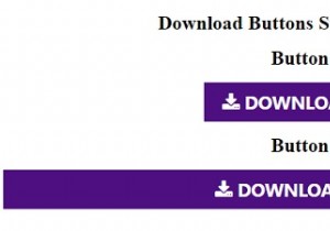 CSSでダウンロードボタンのスタイルを設定するにはどうすればよいですか？ 