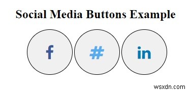 CSSでソーシャルメディアボタンのスタイルを設定するにはどうすればよいですか？ 