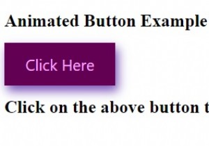 CSSを使用してボタンをアニメーション化する方法は？ 