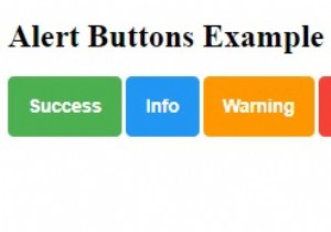 CSSでアラートボタンのスタイルを設定するにはどうすればよいですか？ 