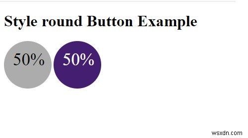 CSSで丸いボタンのスタイルを設定するにはどうすればよいですか？ 