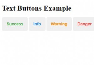 CSSでテキストボタンのスタイルを設定するにはどうすればよいですか？ 