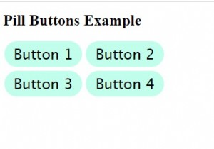 CSSでピルボタンを作成するにはどうすればよいですか？ 