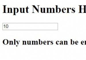 CSSを使用して入力タイプ番号から矢印/スピナーを削除するにはどうすればよいですか？ 