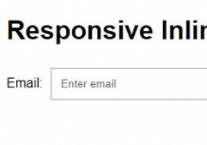 CSSでレスポンシブインラインフォームを作成するにはどうすればよいですか？ 