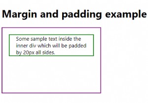 CSSのマージンとパディング 