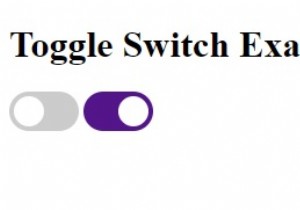 CSSでトグルスイッチ（オン/オフボタン）を作成するにはどうすればよいですか？ 