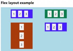 フレックスボックスを使用した高度なCSSレイアウト 