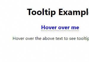 CSSでツールチップを作成するにはどうすればよいですか？ 