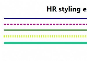 CSSでhr要素のスタイルを設定するにはどうすればよいですか？ 