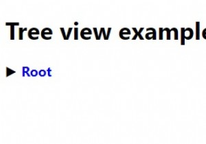 CSSとJavaScriptでツリービューを作成するにはどうすればよいですか？ 