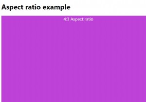 CSSで要素のアスペクト比を維持するにはどうすればよいですか？ 