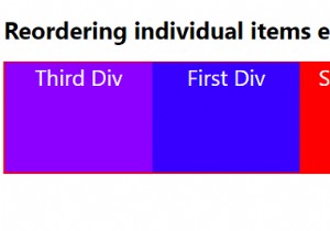 CSS3を使用した個々のFlexアイテムの並べ替え 