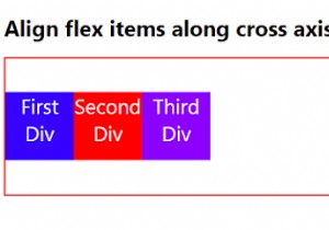 CSS3を使用してフレックスアイテムを交差軸に沿って整列 