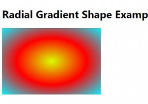CSSを使用して放射状グラデーションの形状を設定する 