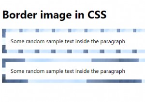 CSSで境界線画像を作成する方法 