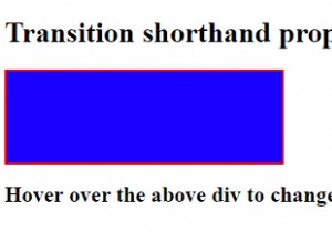 CSS3トランジション短縮プロパティ 