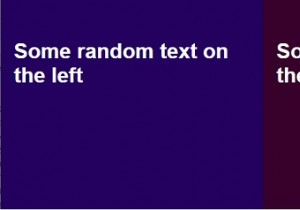 CSSで画面を50/50に分割する方法を徹底解説