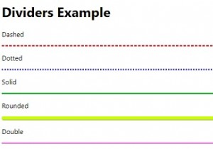 CSSでさまざまな仕切りを作成するにはどうすればよいですか？ 