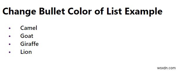 CSSでリストの箇条書きの色を変更するにはどうすればよいですか？ 