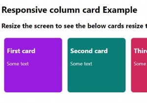 CSSでレスポンシブコラムカードを作成するにはどうすればよいですか？ 