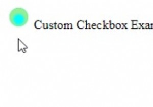 CSSの外観プロパティを持つカスタムチェックボックス 