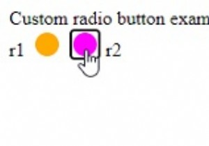 CSSの外観プロパティを持つカスタムラジオボタン 