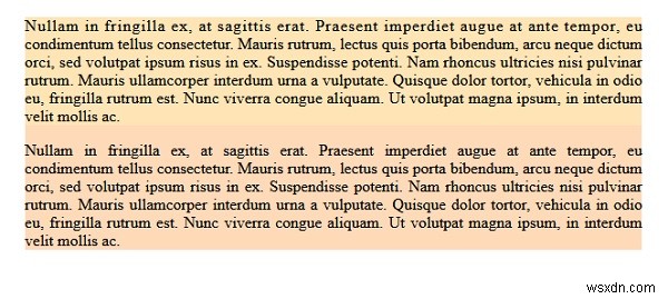 text-align＆text-justify CSSプロパティを使用してテキストを揃える方法は？ 