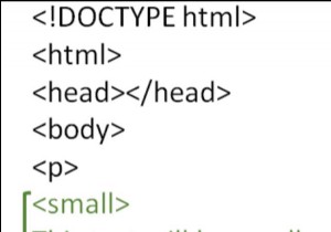 HTMLで小さなフォーマットを使用するにはどうすればよいですか？ 
