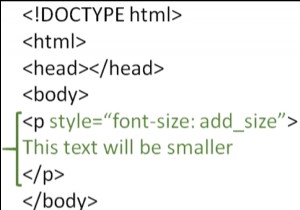 HTMLで小さなフォントを使用するにはどうすればよいですか？ 