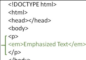 HTMLで強調フォーマットを使用する方法は？ 