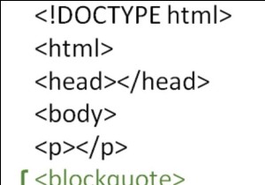HTMLでブロッククォートを使用するにはどうすればよいですか？ 