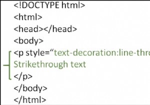 HTMLで取り消し線テキストをマークする方法は？ 