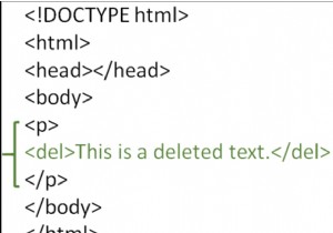 HTMLで削除されたテキストをマークする方法は？ 