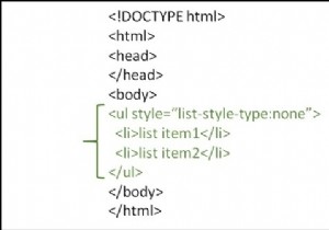 HTMLで箇条書きなしで順序付けされていないリストを作成するにはどうすればよいですか？ 