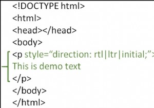 HTMLでテキストの方向を設定するにはどうすればよいですか？ 