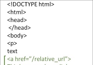 HTMLの相対URLを使用してページをリンクするにはどうすればよいですか？ 