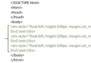 HTMLで3つの区分 div を並べて配置するにはどうすればよいですか？ 