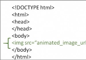 HTMLページでアニメーション画像を使用するにはどうすればよいですか？ 