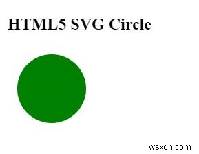HTML5 SVGで円を描く方法は？ 