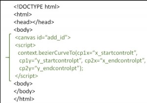 HTML5キャンバスでベジェ曲線を描く方法は？ 