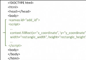 HTML5キャンバスに長方形を描く方法は？ 