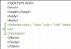 HTMLで複数行のテキスト入力（テキスト領域）を作成するにはどうすればよいですか？ 