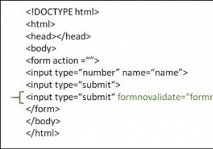 HTMLでformnovalidate属性を使用する方法は？ 
