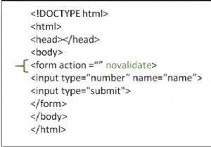 HTMLでnovalidate属性を使用するにはどうすればよいですか？ 