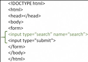 HTMLで検索入力タイプを使用するにはどうすればよいですか？ 
