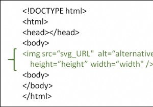HTML5でSVG画像を使用する方法は？ 