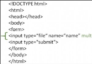 複数の入力（ input type =“ file” multiple / ）で最大アイテムを制限するにはどうすればよいですか？ 
