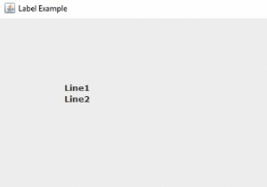 JavaでHTMLを使用して複数行のテキストを保持するJLabelを作成するにはどうすればよいですか？ 
