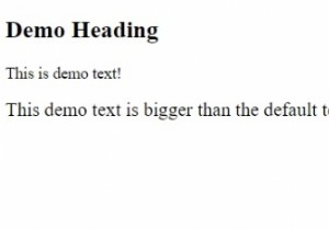 HTML big タグ 